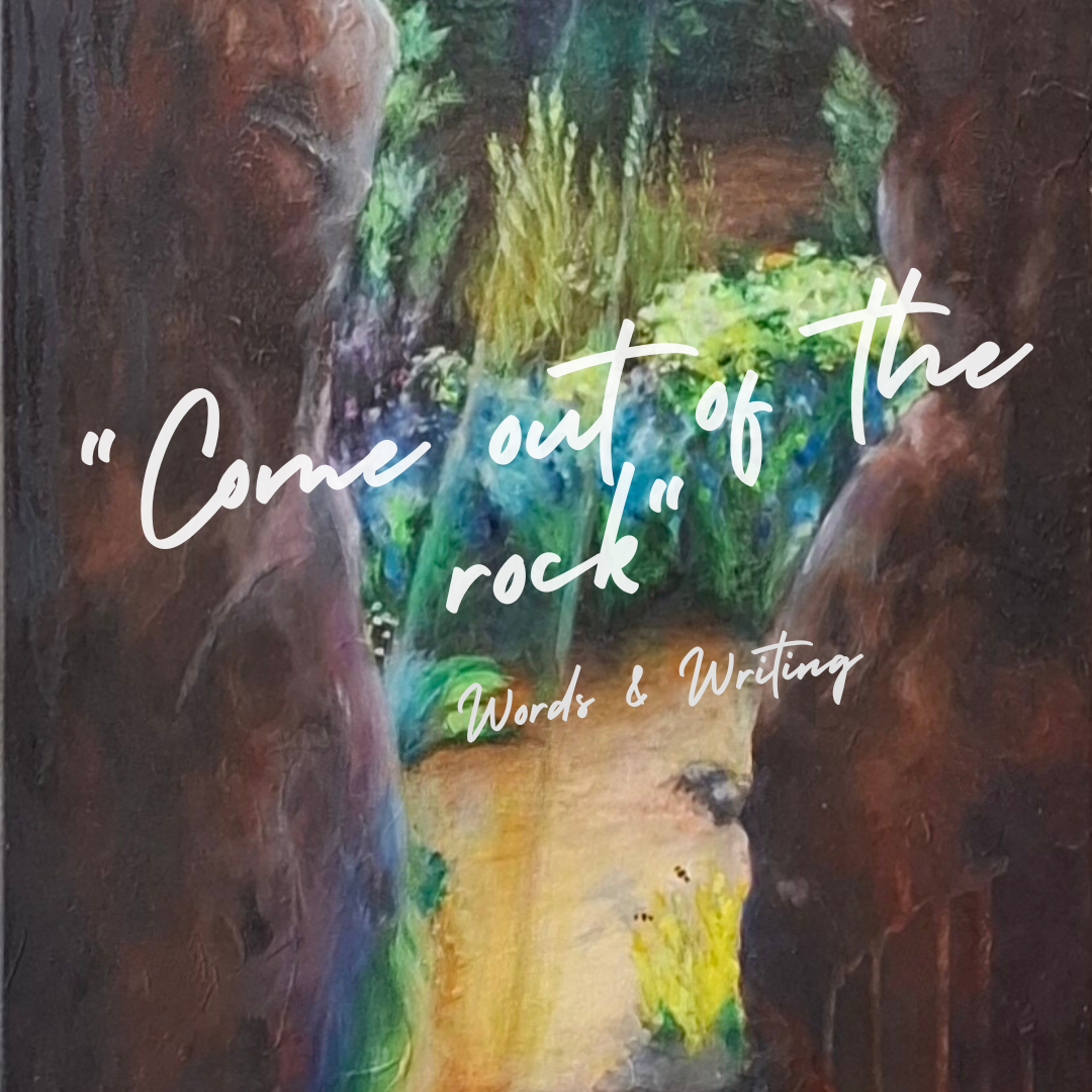 About: Come out of the Rock